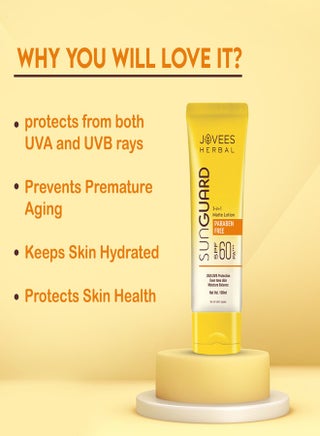 لوشن مات 3 في 1 واقي من الشمس SPF 60 100 مل - view 4